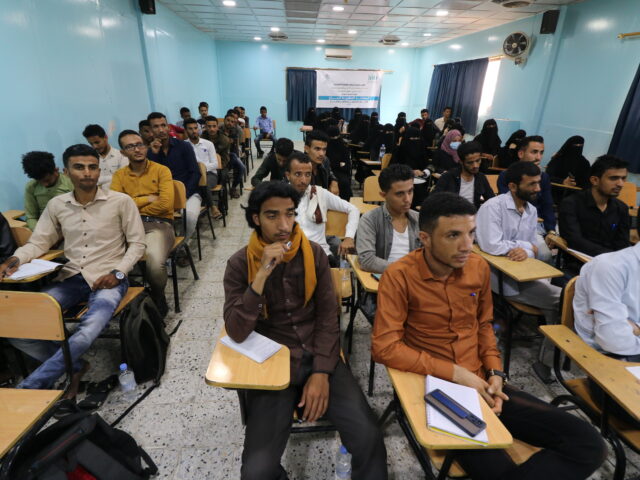 مشروع تعزيز العملية التعليمية للطلاب الجامعيين – إسناد 2: دعم مستدام لمستقبل واعد